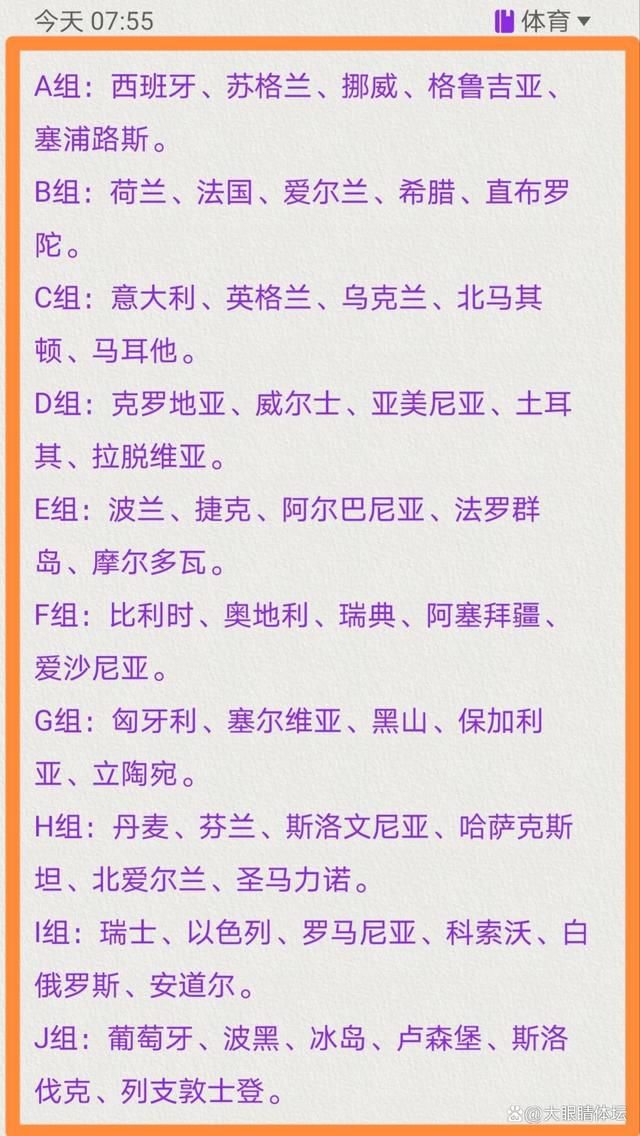 菲利普斯是英格兰国脚，但在从利兹转会曼城后，曼城在这个位置的主力是罗德里。